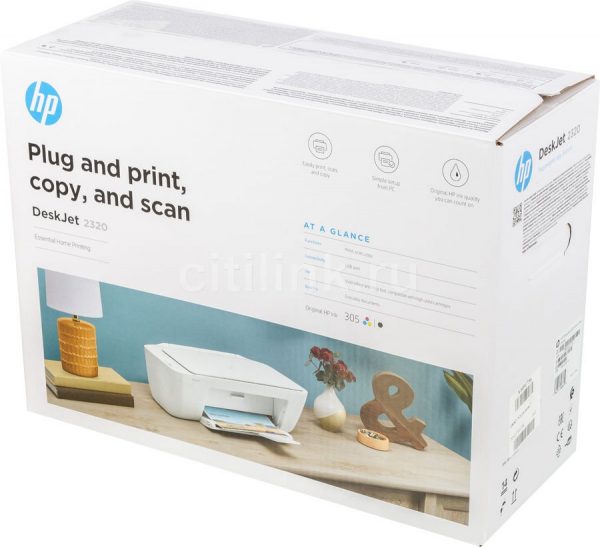 Imprimante HP DeskJet 2320 tout-en-un